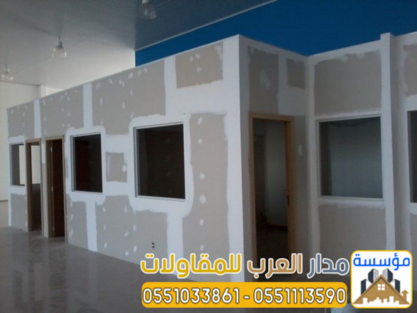 خدمات خدمات