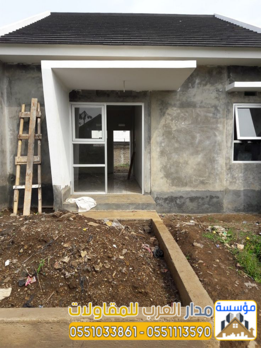 تُعد مؤسسة مدار العرب للمقاولات من أفضل شركات المقاولات في الرياض، حيث نقدم جميع خدمات البناء  