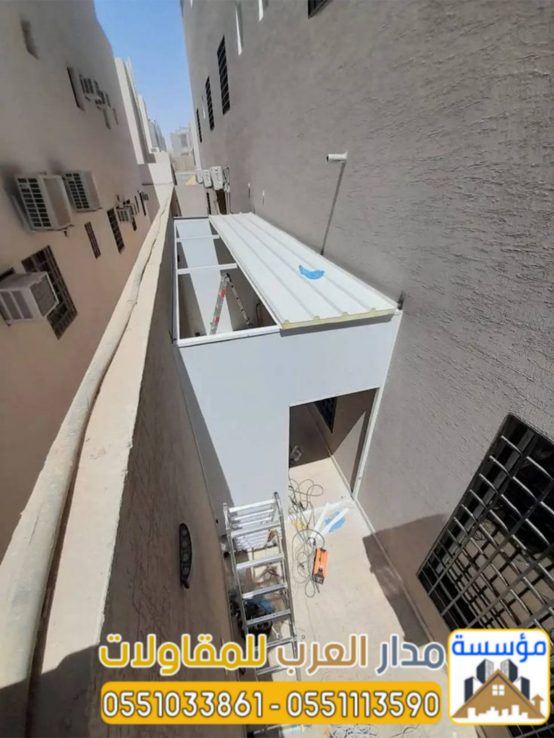 مؤسسة مدار العرب للمقاولات العامة تقدم أفضل خدمات تركيب أسقف ساندوتش بانل للمستودعات والملاحق 