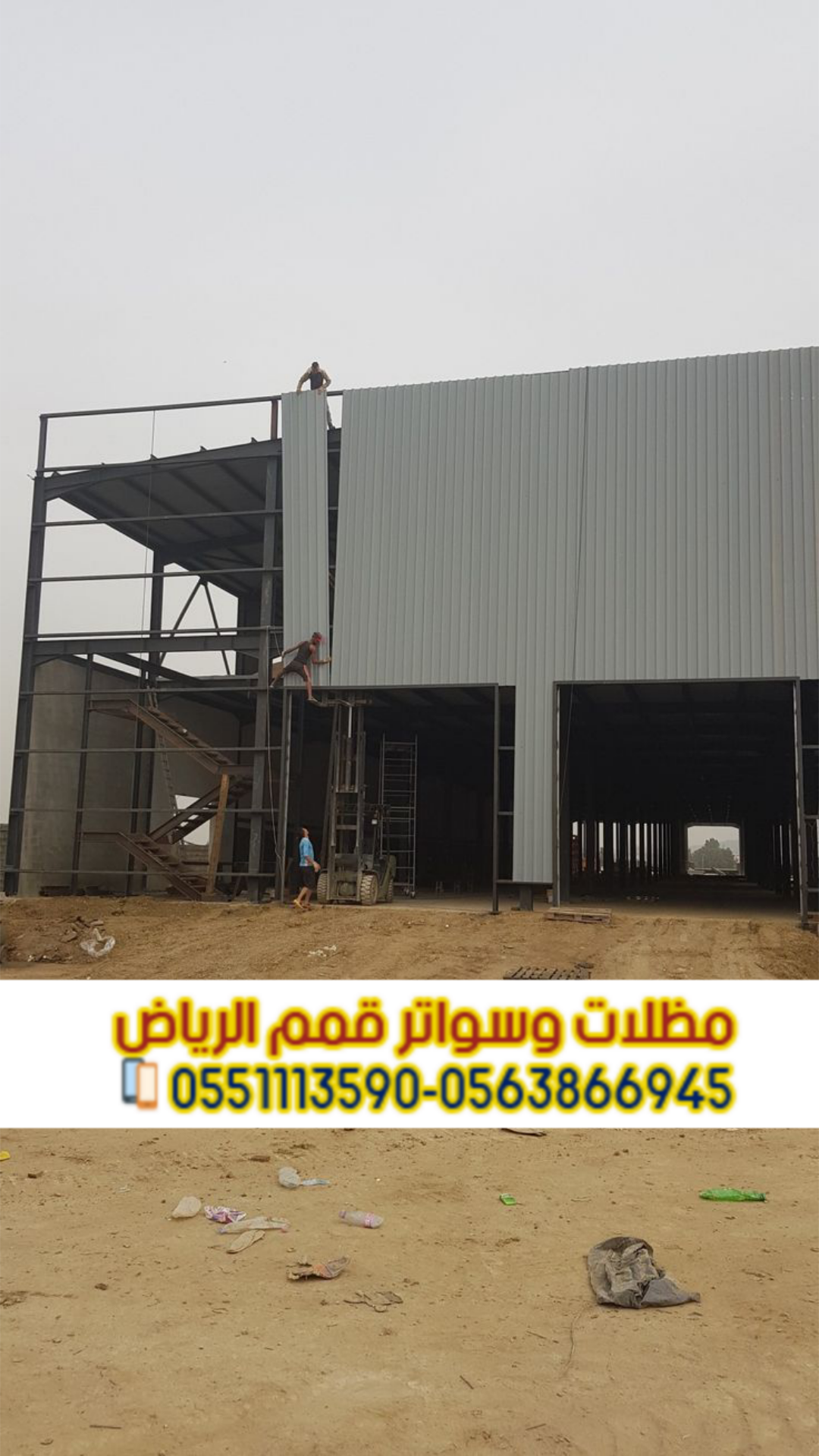 خدمات&nbsp;خدمات