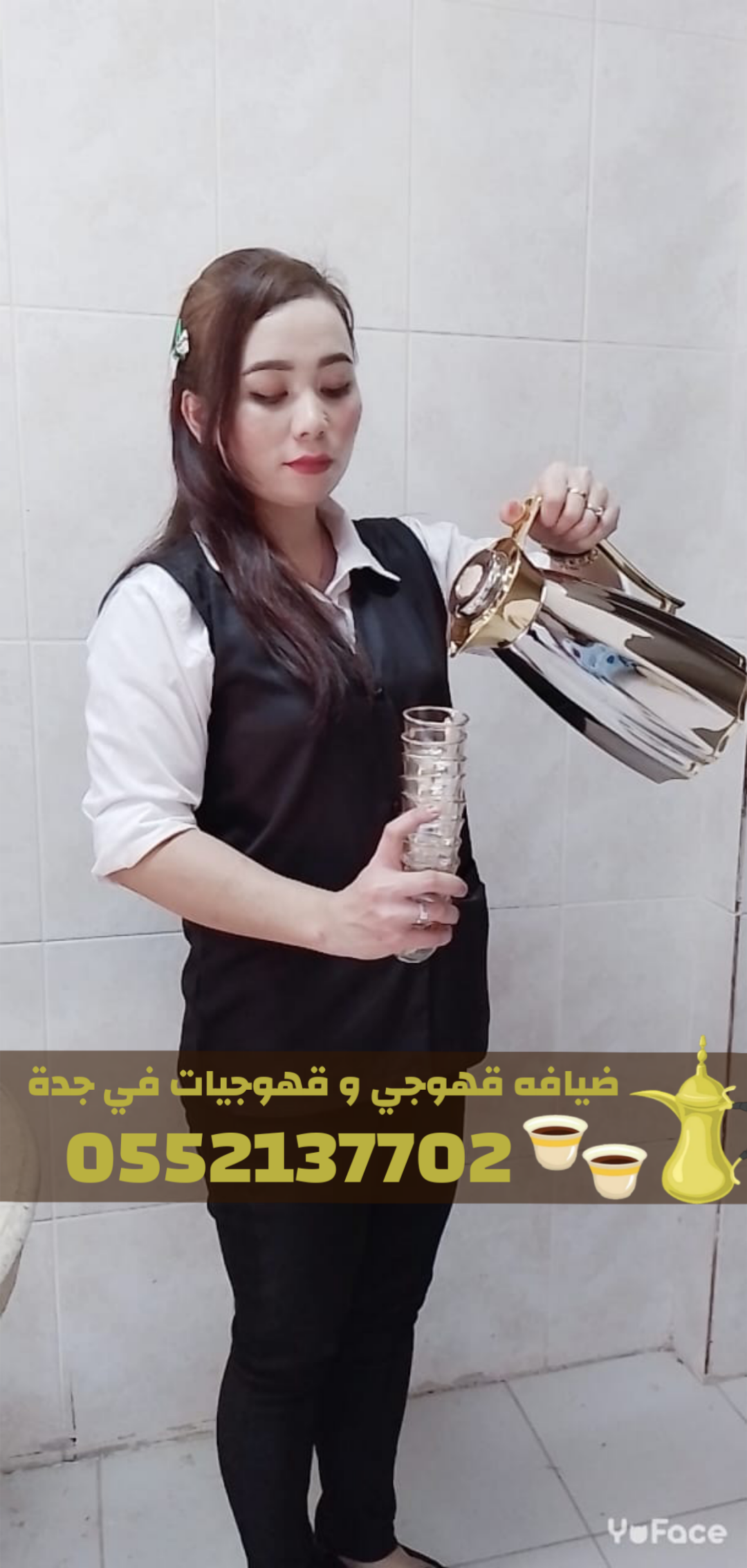 خدمات&nbsp;خدمات