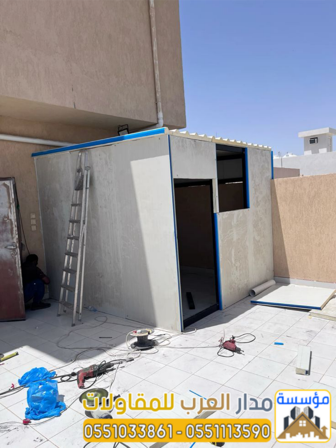 مقاول تركيب ساندوتش بانل غرف في الرياض | أفضل أسعار إذا كنت تبحث عن مقاول تركيب ساندوتش بانل 