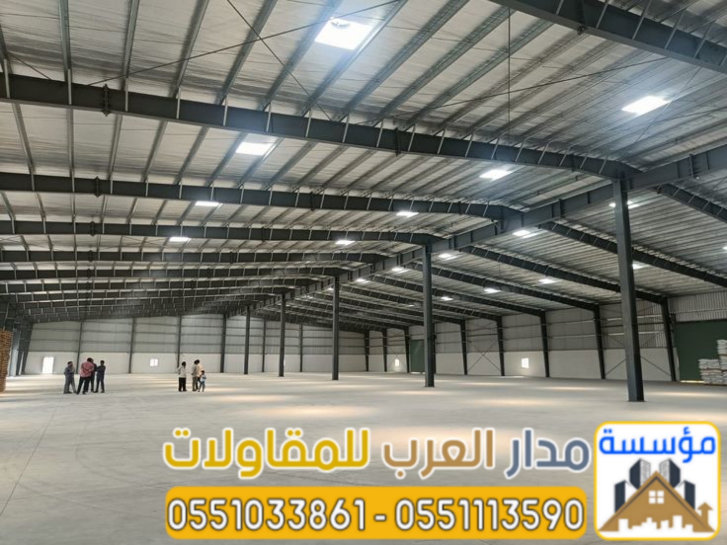مستودعات ساندوتش بانل في الرياض | تركيب وتوريد ساندوتش بنل بأفضل الأسعار  تركيب ساندوتش بانل سعر متر