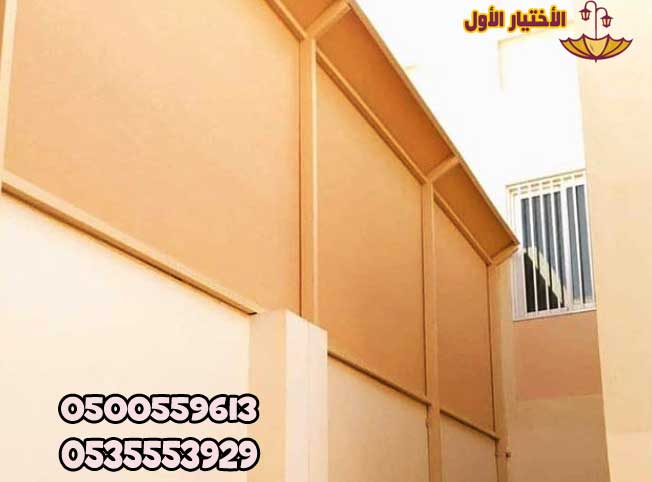 اسعار السواتر الاحواش تركيب سواتر اخشاب بلاستيك سواتر بديل الخشب بالرياض السواتر للطلب : O55377OO74