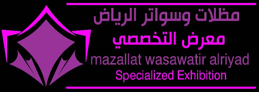 تركيب سواتر حديثه وعصريه في الرياض بأفضل الأسعار سواتر حديد نوفر مجدول شرائح قص ليزر شينكو في الرياض
