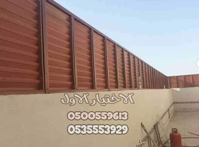 تخصص&nbsp;الاختيار