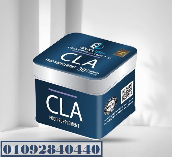 سي ال اي CLA كبسولات لسد الشهية وتخسيس الارداف: