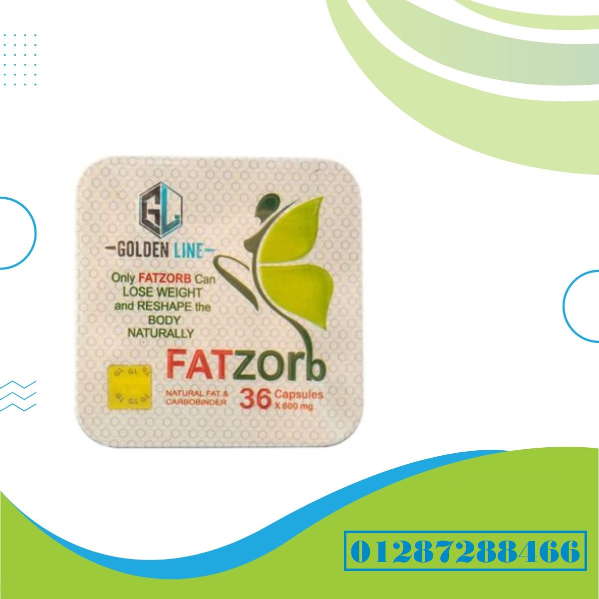 GOLDEN LINE FATZORB 36 Capsules 369 X 600 mg للتخسيس