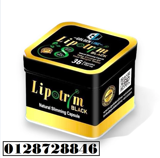 GOLDEN LINE Lipotrem BLACK 500mg Natural Slimming Capsule 36 Capsules