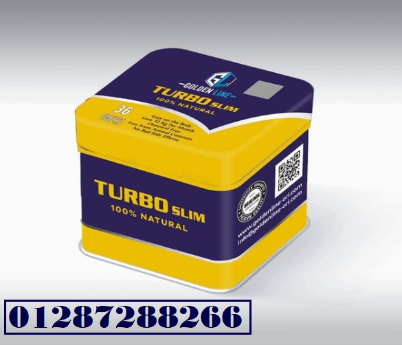 GOLDEN LINE TURBO SLIM 100% NATURAL 500mg 36 Capsules كبسولات تيربوسليم لتفتيت الدهون