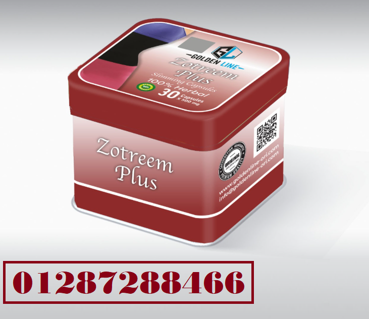 Zotrim Plus 30 capsules weight loss and slimming زوتريم بلس لعلاج حالات السمنة المفروطة وفقدان الوزن