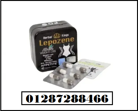 HERBAL KINGS Lepozene 42 Capsules للتخسيس وحرق الدهون
