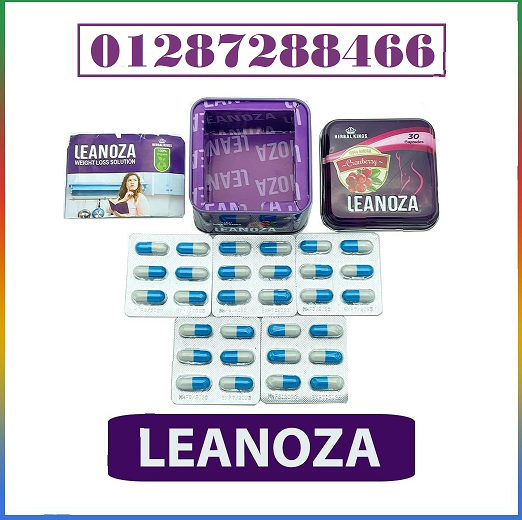 HERBEL KINGS Leanoza Slimming Fat Burner Natural Cranberry 30 Capsules للتخسيس وحرق الدهون