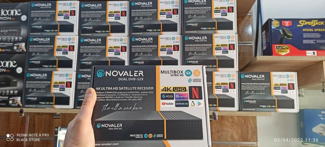 NOVALER Multibox 4K SE الجهاز الجديد 2022