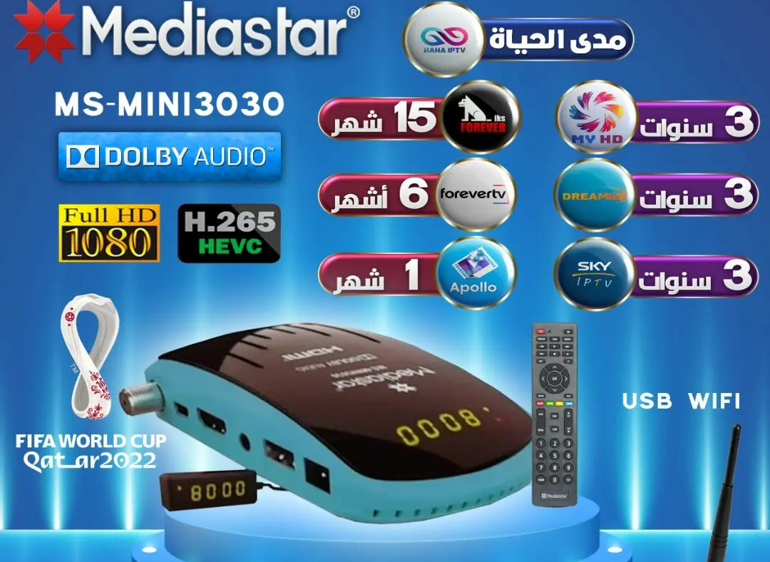 Mediastar Ms-mini3030 Forever 