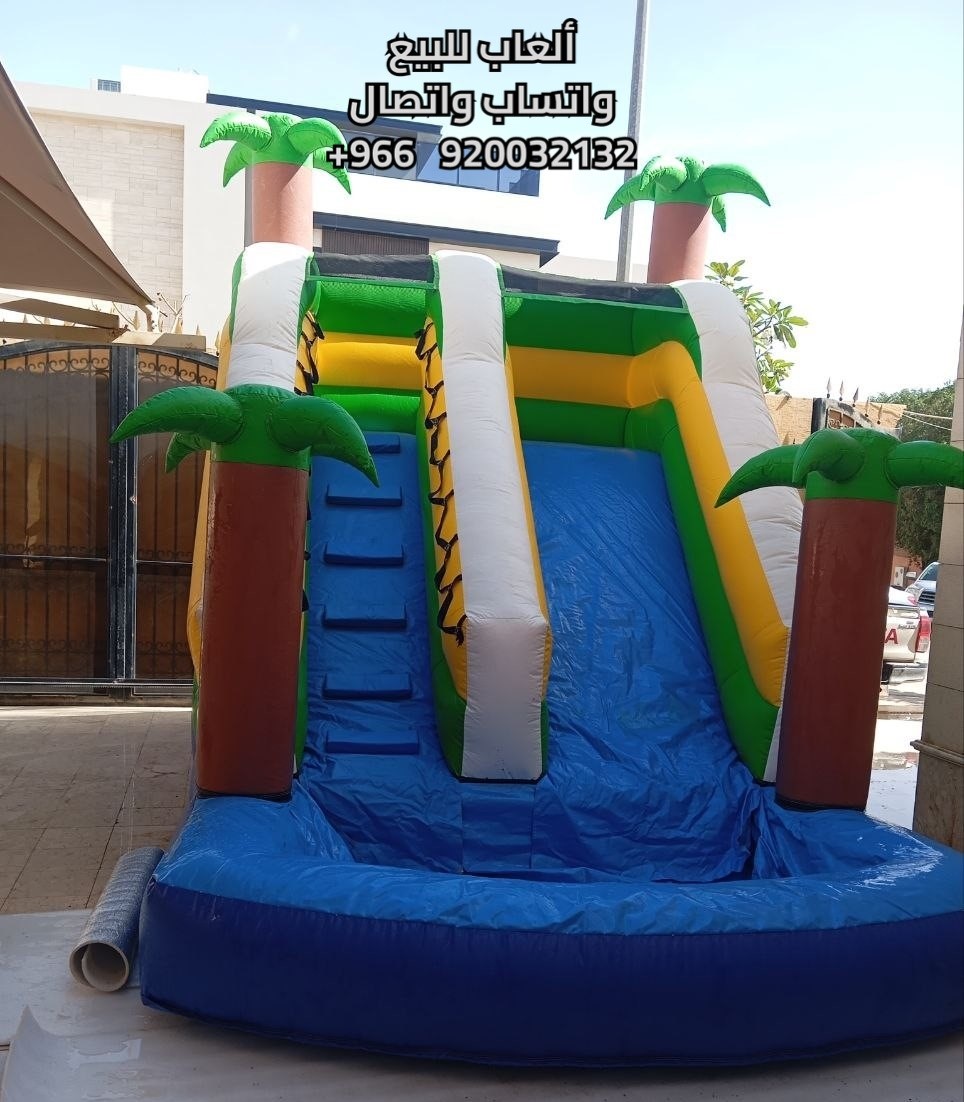 كوخ&nbsp;المرح