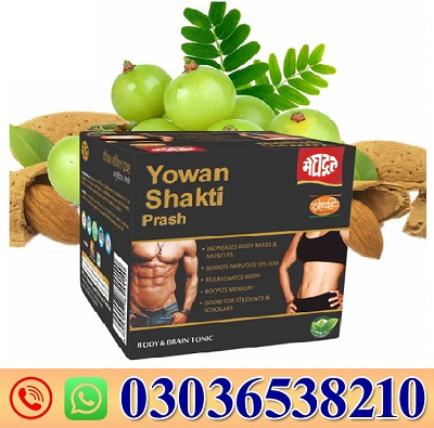 Meghdoot Yowan Shakti Prash in Wah Cantonment/03036538210Meghdoot Yowan Shakti 