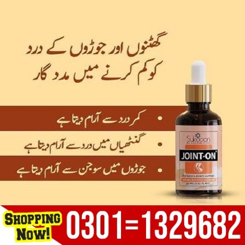 Sukoon Joint Oil in Pakistan. Essential Oil Blend Helps in Reducing Joints and Knee Pain,