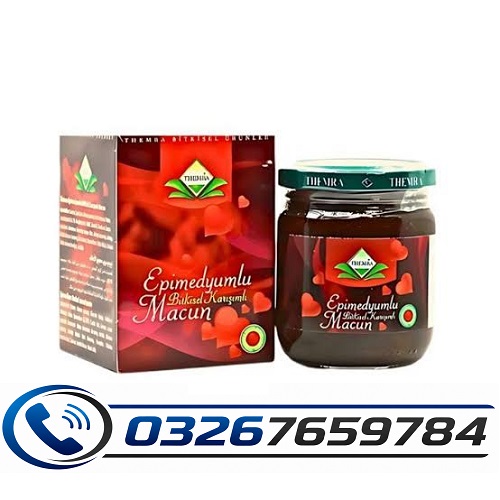 Turkish Majoon in Pakistan _ O3267659784 | Dreamingcart.com