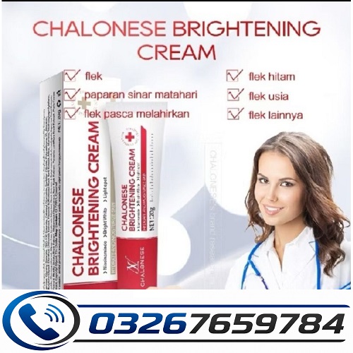 Chalonese Brightening Cream in Pakistan _ O3267659784 | Dreamingcart.com