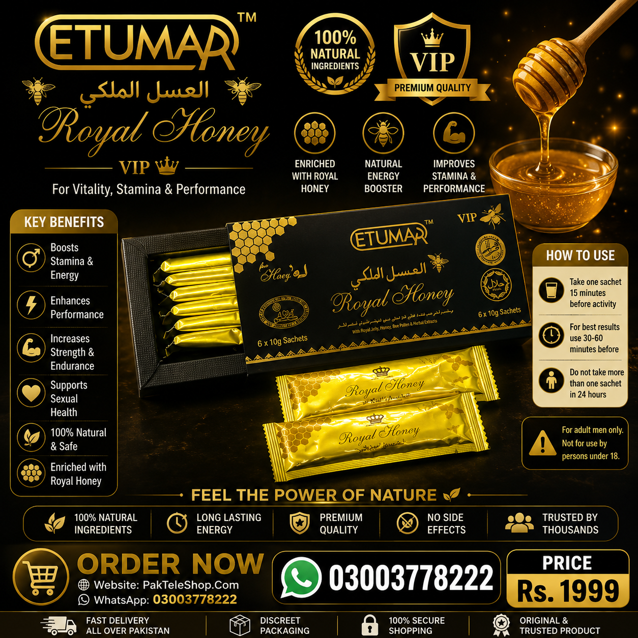 Royal Honey VIP 6 Sachet Pack Price in Pakistan | Original Imported Product