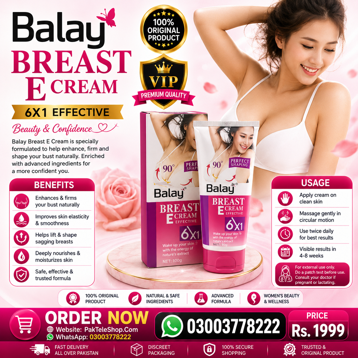 Balay Breast Cream Price In Pakistan – Premium Skincare Solution