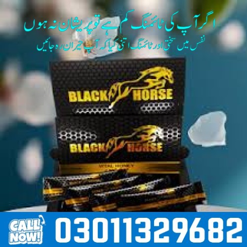 Black Horse Vital Honey in Pakistan {03011329682} order now !