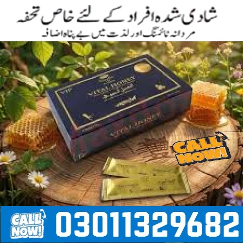 Vital Honey In Pakistan  Etumax Vital Honey Now Available In Pakistan With Discounted Prices.Vital H