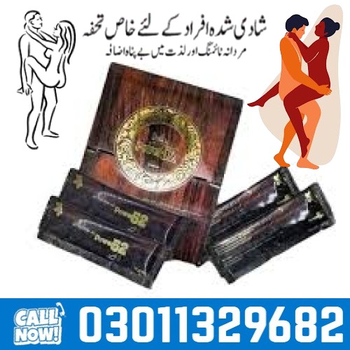 Royal Honey Power 52 in Pakistan {03011329682} order now !