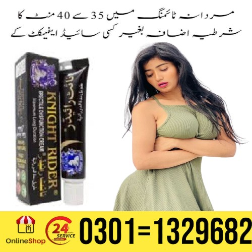 Sadia&nbsp;Ali