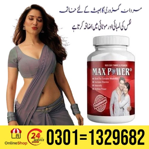 Sadia&nbsp;Ali