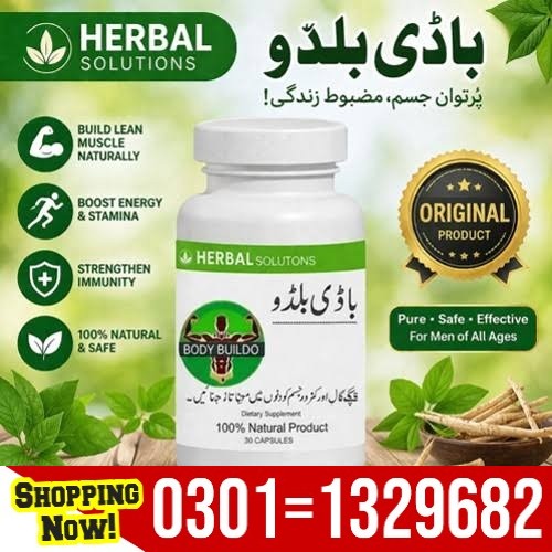 Body Buildo Capsule In Pakistan  [ 0301=1329682 ] Today Shopping Now!
