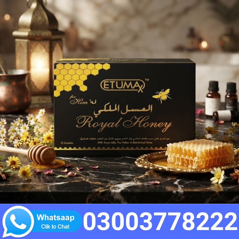 Etumax Royal Honey In Pakistan | PakTeleShop - Beast Etumax Royal Honey In Pakistan