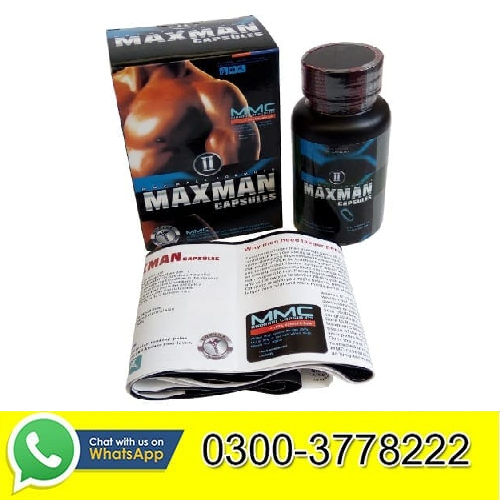 Maxman Capsules Price in Pakistan | Original Product Online