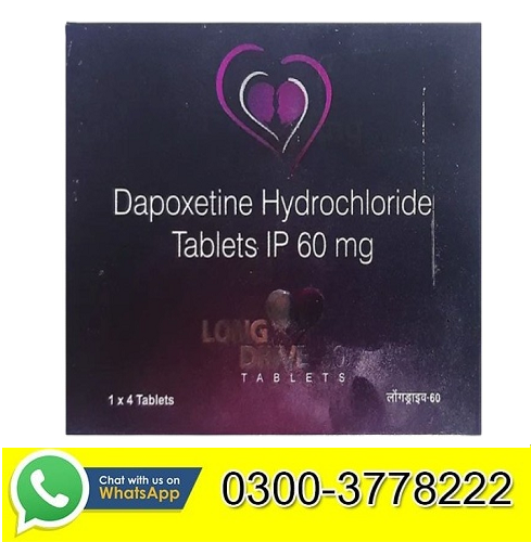 Dapoxetine Tablets Online in Pakistan | Cash on Delivery