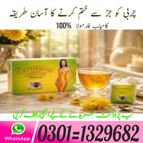 Catherine Slimming Tea in Pakistan [ 0301=1329682 ] Shop Now !