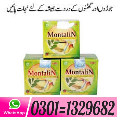 Montalin Capsules In Pakistan [ 0301=1329682 ] Shop Now !