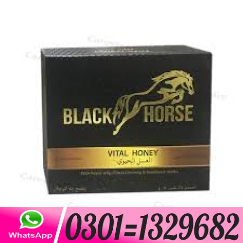    Black Horse Vital Royal Honey in Pakistan Make the intimate moments with your partner last longer