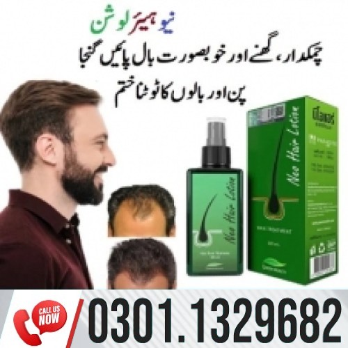Neo Hair Lotion in Pakistan - cash on delivery  in pakistanNeo Hair lotion 120ml and Derma Roller Bu