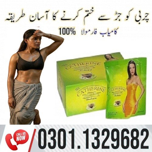 Catherine Slimming Tea in Pakistan - cash on delivery  in pakistan