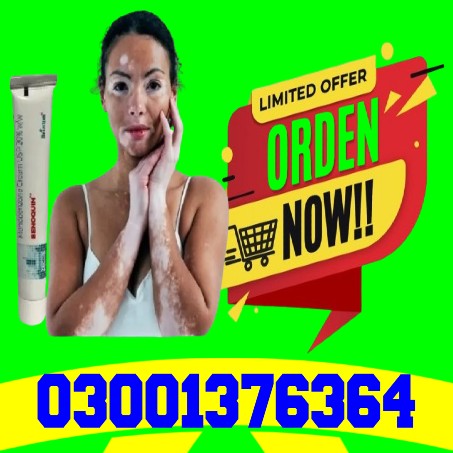 Benoquin Cream Buy Now In Faisalabad   - Order Now Buy Now Order