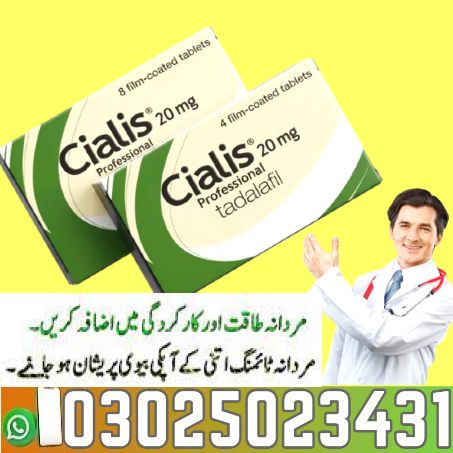  Fast USA Pfizer Viagra Tablets In Faisalabad < > Order New@