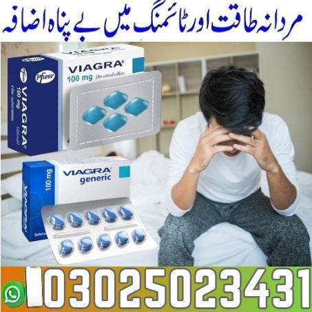 USA Same Day Delivery Viagra Tablets In Islamabad <> Order