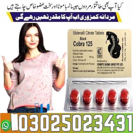 Urgent Black Cobra Tablets In Lahore <> Order For Men