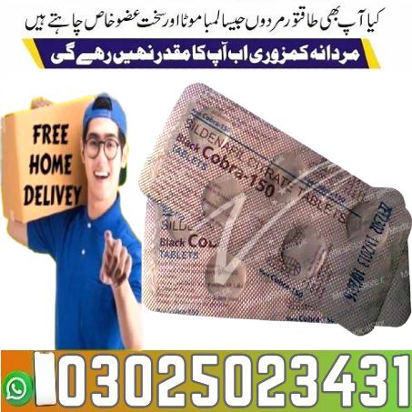 Black Cobra Tablets Order In Faisalabad <> Order Same Day