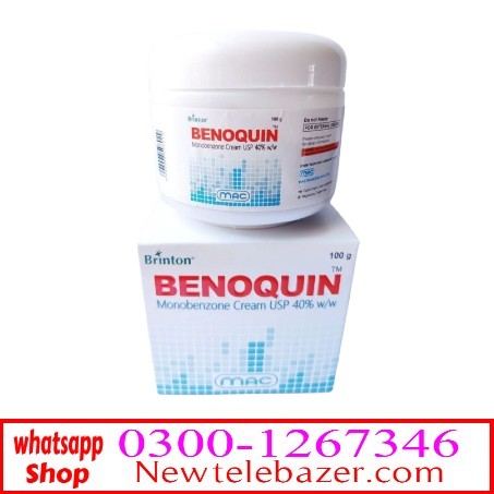 Buy Benoquin Monobenzone Cream Karachi Lahore Faisalabad Rawalpindi Multan