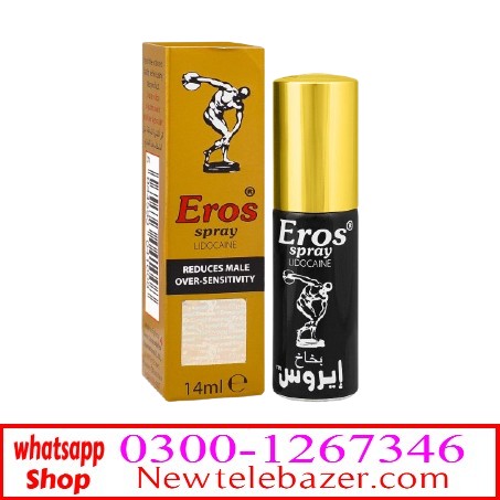 Original Super Viagra 150000 Delay Spray  Rawalpindi Multan Sialkot