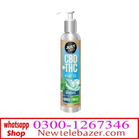 Best Just Ultra Relief Gel In Pakistan Peshwar Islamabad Lahore Karachi Multan 