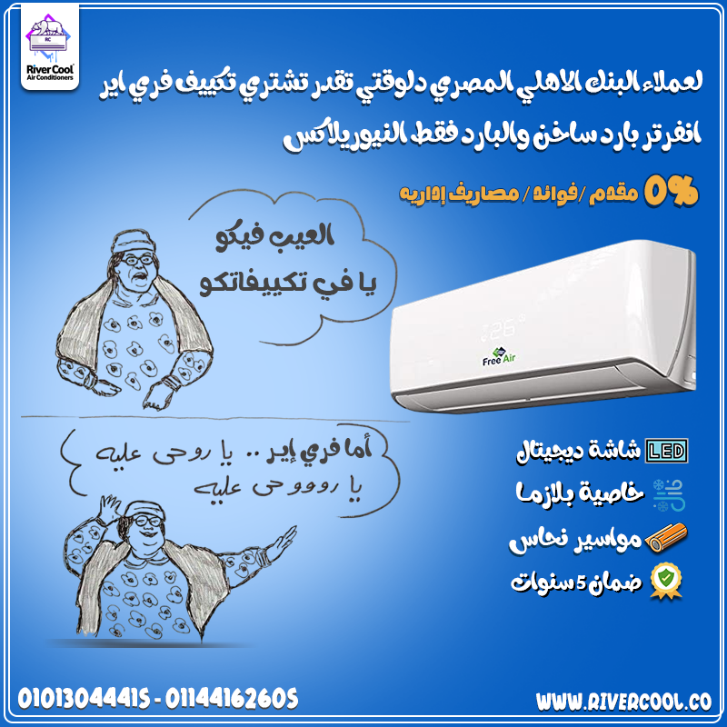 shimaa&nbsp;abdelrasoul